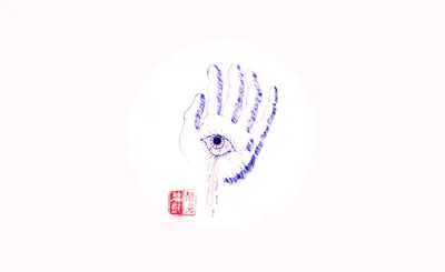 Godhandusa