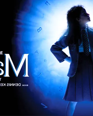 Matilda - The Musical theatre performance