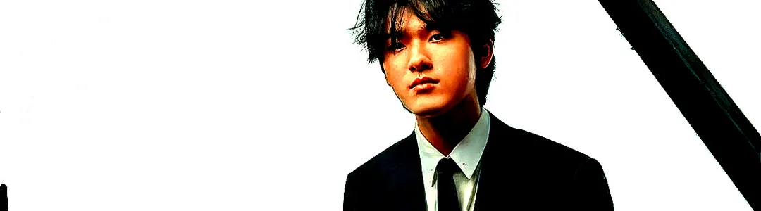 Yunchan Lim